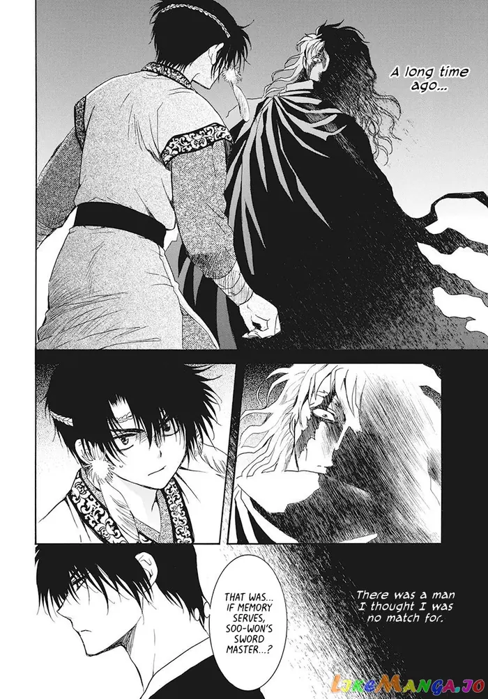 Yona of the Dawn Chapter 189 image 04_optimized